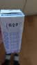 蒙牛特仑苏低脂纯牛奶250ml×16盒 健身减脂 送礼优选礼盒装 实拍图