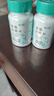健之素消毒泡腾片全效含氯100片/瓶hpv公共宿舍洗衣机地浴缸马桶消毒 实拍图