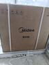 美的（Midea）净水器【金榜TOP1 白泽Max 1200G】0阻垢剂 6年长效RO反渗透 家用厨房专用台下用直饮过滤净水机 实拍图