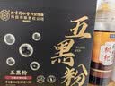 怡福寿同仁堂五黑粉糊养搭黑芝麻+黑枸杞+黑桑葚+黑米+黑豆膏发代餐 实拍图