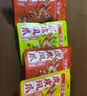 王小卤虎皮凤爪 鸡爪  卤鸡爪 零食 网红休闲零食 卤香味68g*1袋 实拍图