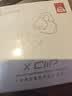 漫步者（EDIFIER）X Clip耳夹式蓝牙耳机 翻译耳机 翻译机 开放式 跑步运动耳机 蓝牙6.0 月岩白 毕业礼物 实拍图