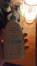 艾惟诺（Aveeno）艾维诺婴儿润肤乳儿童身体乳保湿滋润夏季保湿舒缓干痒精华露354g 实拍图