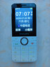 飞利浦（PHILIPS）Z10学生手机微信视频GPS定位全网通戒网无游戏超长待机小学初高中专用智能儿童电话老年人手机 白 实拍图