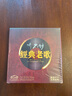 正版唱片 8090后国语经典老歌 2025精选抖友音乐流行歌曲 汽车载CD碟片无损音质黑胶6CD光盘歌碟 实拍图