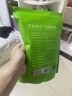 福茗源野葛花茶 葛花茶葛藤花葛根粉解醒餐应酬茶饮泡水养生茶袋装250g 实拍图