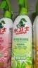 水卫士冰箱清洁剂除味剂500g*3瓶除臭剂多功能清洁剂家电浴室瓷砖油污净 实拍图