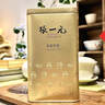 张一元茉莉花茶叶毛尖浓香型老北京伴手礼品春新口粮茶特种200g金罐装 实拍图