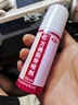 万通山雄牌万通筋骨喷剂60ml 颈椎病肩周炎腰肌劳损跌打损伤足跟疼1瓶 实拍图