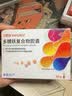 力蜚能 多糖铁复合物胶囊30粒*10盒 原研药 改善缺铁性贫血多糖铁复合物胶囊微丸补血孕妇补铁剂 实拍图