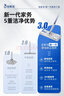宝家洁除尘平板拖把25cm共175片除尘纸杆长124cm N2静电除尘 实拍图