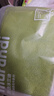 京东京造10A抗菌100%长绒棉毛巾138g加大加厚除螨纯棉全棉洗脸巾3条绿色系 实拍图