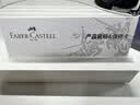 辉柏嘉（Faber-castell）【下单赠多重好礼】德国顺感学生钢笔 学生礼物实用 儿童钢笔文具礼盒  经典黑F241021 实拍图