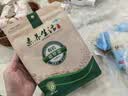 素养生活有机裙带菜60g 烘干裙带菜 海木耳 海藻凉拌菜 海产干货 实拍图