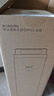 米家小米净水器复合滤芯PPC3 白色 适用于小米H800G、H800GPro、米家800G F3-PPC 实拍图