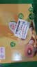 佳沛（zespri）新西兰阳光金奇异果10粒巨大果单果146-175g 猕猴桃水果礼盒 实拍图