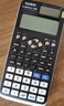 卡西欧（CASIO）【超级爆款】 FX-991CNX中文函数科学计算器物理化学生物竞赛大学生考试考研学习专用 实拍图