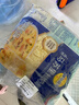 妙可蓝多 国产马苏里拉芝士碎228g*2原制奶酪 披萨拉丝焗饭家庭烘焙原料 实拍图