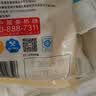 千味央厨荠菜猪肉蒸煎饺1kg/50只锅贴水饺饺子主食儿童早餐半成品中秋家宴 实拍图