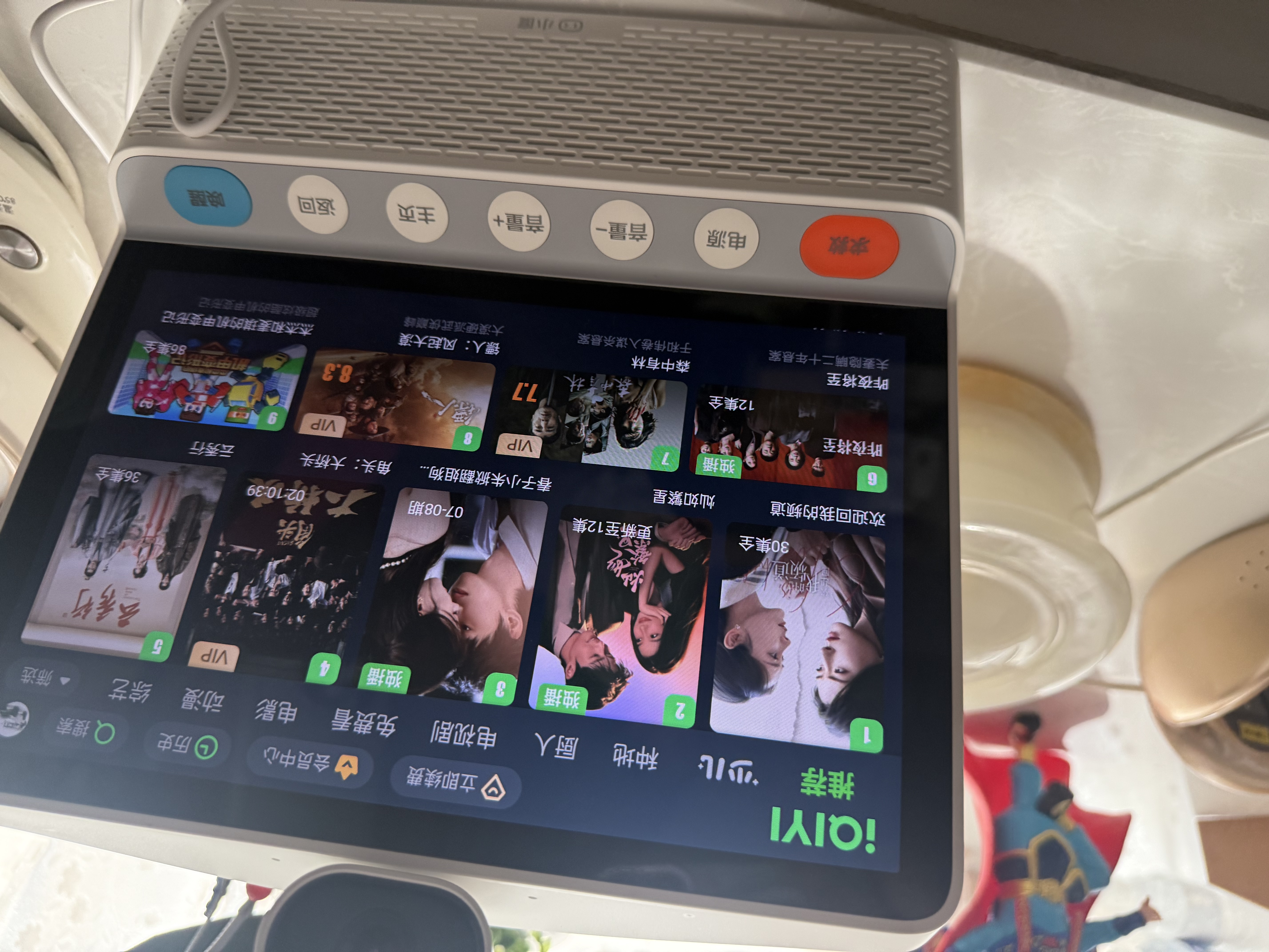 小度健康屏 真人医生 10.1寸超大屏 AI大模型音箱 智能屏音响 视频通话 远程看护 老人陪伴礼物 实拍图