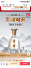 青岛啤酒（TsingTao）茉莉花味白啤 500ml*12罐 整箱装 实拍图