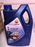 昆仑（KunLun）中国石油先进 昆仑润滑全合成汽机油5W-30 SP/C3 4L 实拍图