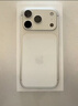 Apple/苹果 iPhone 17 Pro 256GB 银色 支持移动联通电信5G 双卡双待手机 实拍图