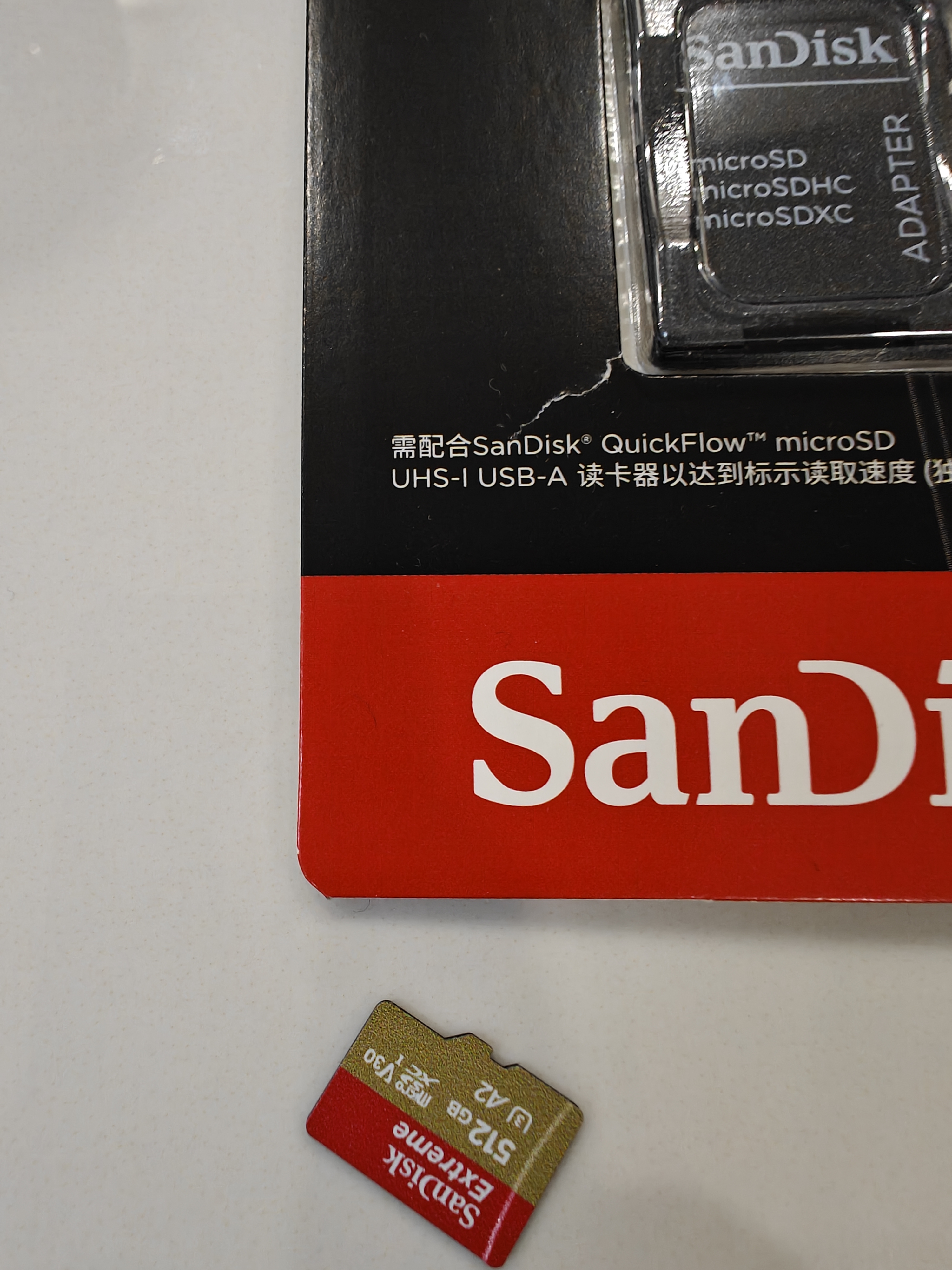 闪迪（SanDisk）512GB TF(MicroSD)内存卡4K极速金卡A2 V30 U3兼容大疆Pocket3/4P/Action 6运动相机/无人机存储卡 实拍图
