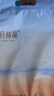 十月结晶刀纸产妇纸（34*60cm）月子纸孕产妇产褥期卫生纸2袋（250g*8包） 实拍图