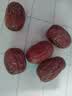 西域美农新疆特级灰枣520g*2  新疆特级灰枣 喜庆报喜好枣 独立小包装 实拍图