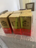 洋河大曲55度老天蓝500mL 浓香型白酒 55度 500mL 12瓶 【无手提袋】 实拍图