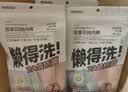 名创优品（MINISO）5条装全棉一次性内裤女士款*3件旅游出差日抛假期出行XL码EO灭菌 实拍图