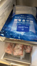 1号会员店（One's Member）冷冻舟山实心带鱼段450g 无内脏 小眼睛刀鱼 地理标志 鱼类生鲜 实拍图