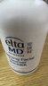 Elta MD安妍科大白瓶氨基酸泡沫洗面奶207ml敏肌护肤 有效期至27年8月 实拍图
