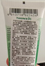 Herbacin好本清德国小甘菊清爽护手霜20ml  嫩滑补水 便携装 送礼伴手礼 实拍图
