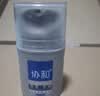 协和男士保湿乳型男乳液控油补水保湿滋润清爽护肤品50ml护肤礼物 实拍图