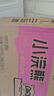 统一小浣熊 番茄红烩味干脆面 35g*30包 整箱装儿时美食干脆面方便面 实拍图