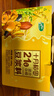 十月稻田 21日豆浆料 3.36斤(21小袋) 豆浆料包 破壁机打豆浆原料 杂粮礼 实拍图