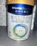 美素佳儿（Friso）皇家婴儿配方奶粉1段（0-6个月婴儿适用）800克 乳铁蛋白 新国标 实拍图
