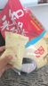 永和豆浆原磨风味原味豆浆粉1.2kg 30g*40小包 营养早餐冲饮谷物 实拍图