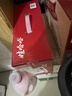 达利园桂圆莲子八宝粥送礼方便速食早餐粥即食罐头280g*12罐整箱礼盒装 实拍图