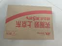 三棵树漆瓷砖空鼓修复胶注射强力粘合剂地板地砖专用修复瓷砖修补剂 650ml 实拍图