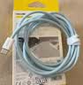倍思苹果充电线双头type-c数据线PD100W适用iPhone17Promax/16e/15手机Mac电脑iPad华为荣耀小米2m蓝 实拍图