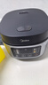 美的（Midea）电饭煲电饭锅小型3升2-3人前置大屏面板24小时预约多功能压力家用智能电饭煲FB30Q1-406K 实拍图