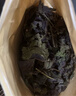 南同四海南京同仁堂紫苏叶搭干紫苏叶子新鲜中药材泡水茶饮脚的功效与作用 实拍图