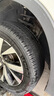 米其林（MICHELIN）汽车轮胎 235/55R18 104W 浩悦五代 Primacy 5 适配探岳/途观L/Q3 实拍图