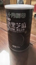 十月稻田 熟黑芝麻 500g 开罐即食 可打芝麻粉芝麻糊 五谷杂粮 实拍图