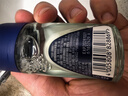 妮维雅（NIVEA）抑汗除臭净味香体腋下止汗夏季干爽男士海洋酷爽爽身走珠液50ml 实拍图