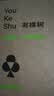 有棵树内衣女士软支撑聚拢收副乳无痕莫代尔亲肤吸湿排汗大胸显小文胸 实拍图