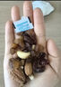 京东京造每日坚果100%纯坚果750g/30袋 开心果核桃腰果坚果礼盒自营送礼 实拍图